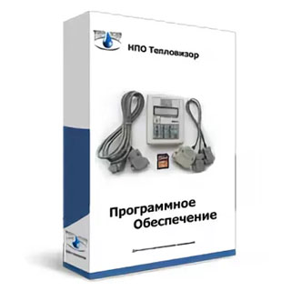 ВИС.Т LEXX программа сбора и архивации протоколов Тепловизор ВИС-Т LEXX по лучшей цене с доставкой - интернет-магазин Прогрессивные решения