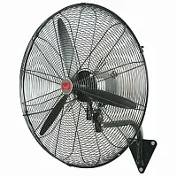 BSV-D 750 Вентилятор напольный промышленный BAHCIVAN по лучшей цене с доставкой - интернет-магазин Прогрессивные решения